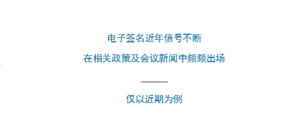 長沙市海川印章有限公司,長沙生產(chǎn)光敏印章,簽名印章,回墨印章,橡膠印章